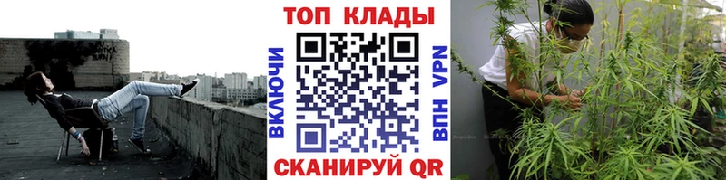 Наркошоп купить Альфа ПВП  Мефедрон  ГАШ  Амфетамин  Cocaine  Бошки Шишки  Коммунар