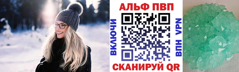  Кокаин Коммунар