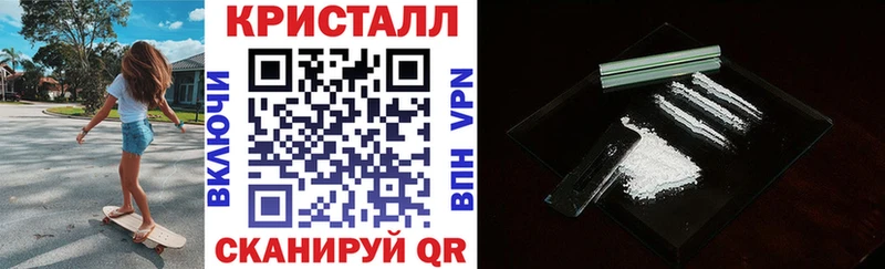 Купить где  Коммунар  Амфетамин Розовый 