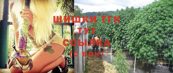 каннабис Баксан