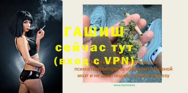 круглые Балахна