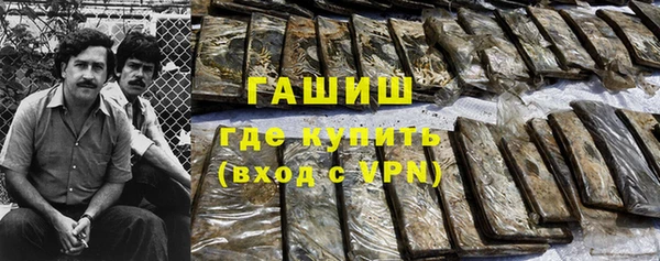 круглые Балахна