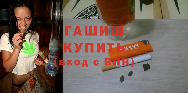 кокаин перу Балабаново