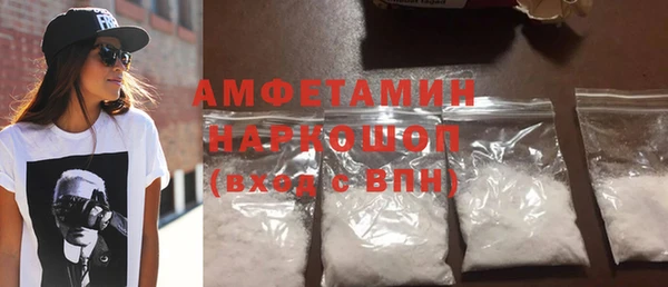 кокаин перу Балабаново