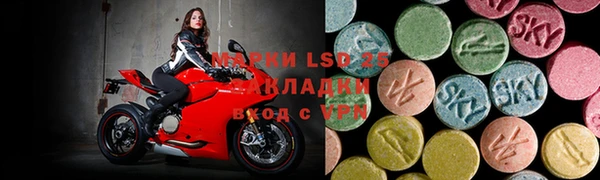 каннабис Баксан