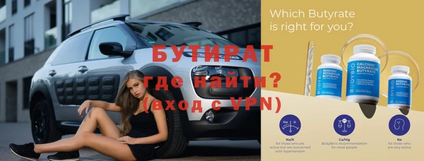 каннабис Баксан