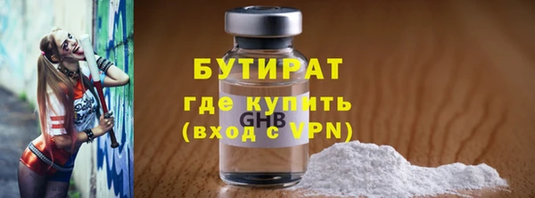 каннабис Баксан