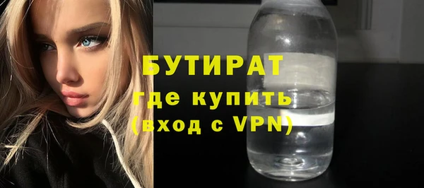 кокаин перу Балабаново