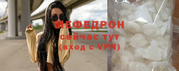 кокаин перу Балабаново
