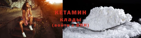 кокаин перу Балабаново