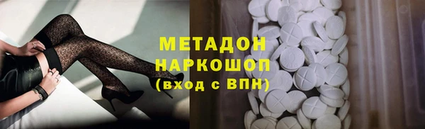 кокаин перу Балабаново