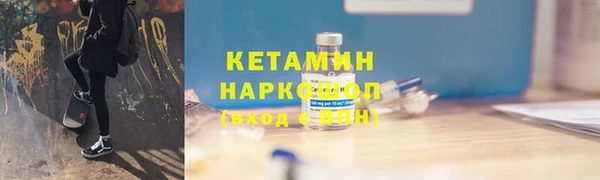 круглые Балахна