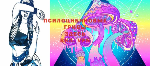 кокаин перу Балабаново