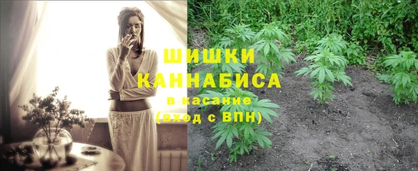 кокаин перу Балабаново