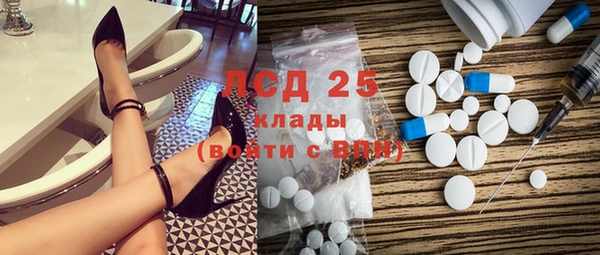кокаин перу Балабаново