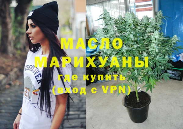 круглые Балахна