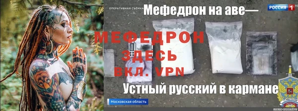 круглые Балахна