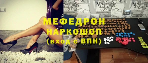 круглые Балахна