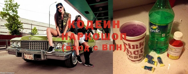 кокаин перу Балабаново