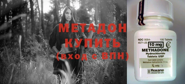 круглые Балахна