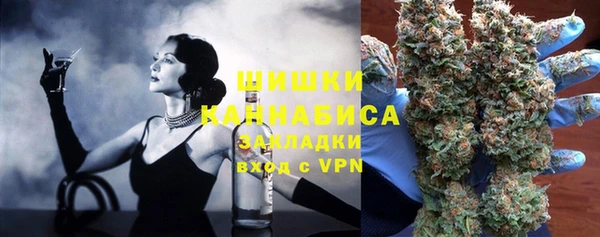 кокаин перу Балабаново