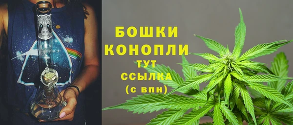 кокаин перу Балабаново