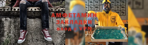кокаин перу Балабаново